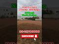 Residential Plots For Sale Trichy KK Nagar #trichyrealestate #plotsforsale