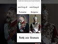 It Says Rumania Instead Of Romania Meme Memes Repost Bulgaria Romania