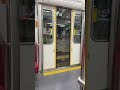山陽電車6000系ドア開閉 山陽電車6000系ドア開閉