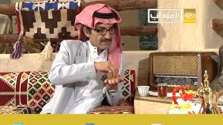 برنامج اليامال  الحلقة السادسة  الأستاذ عامر عمار