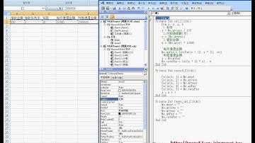 09_將資料寫到EXCEL工作表中(EXCEL函數與VBA 吳老師)