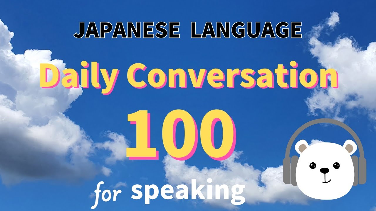 100 настоящих японских фраз для разговора (английские субтитры и аудио ♪)