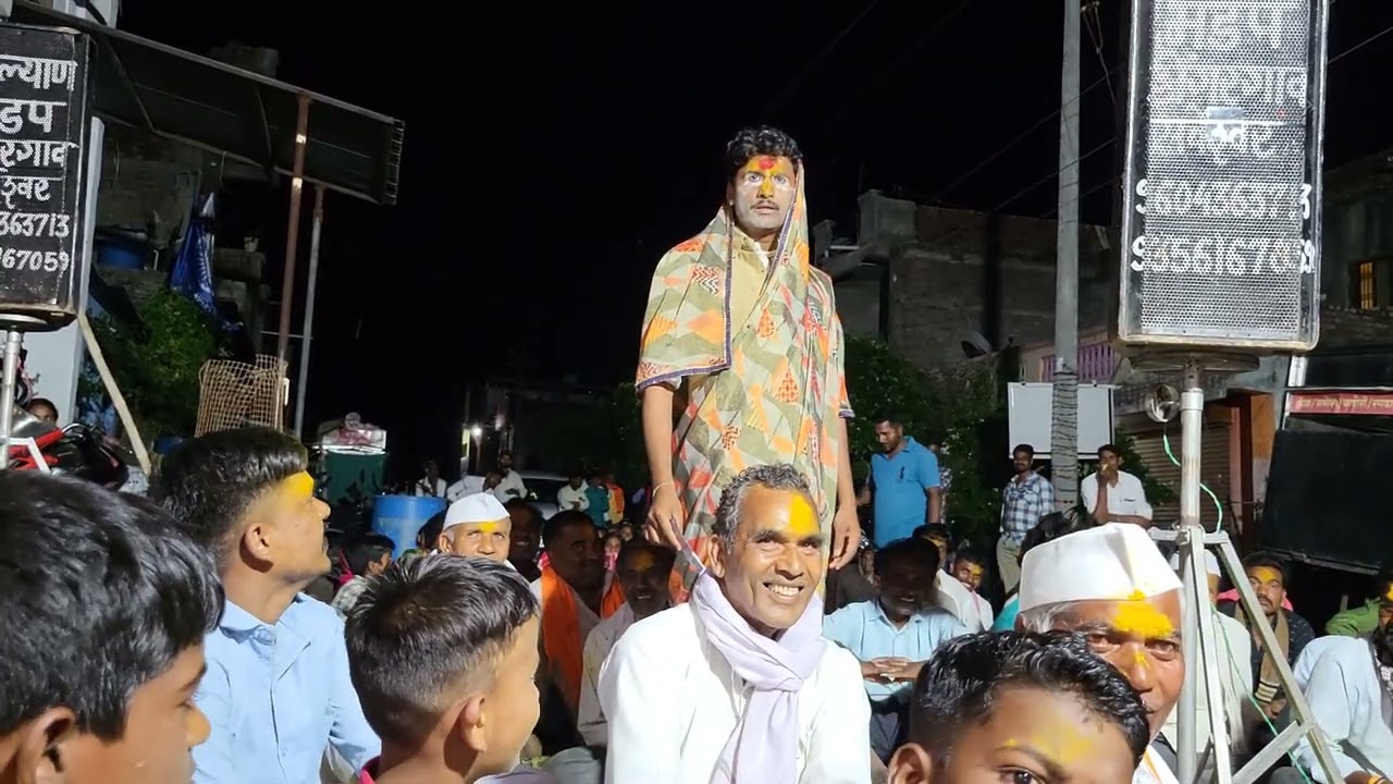 बाळू भुजंग यांच्या घरी झालेला कार्यक्रम भाग 5 #vaghe_mandal_chincholi_kar #jagran_gondhal 