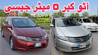 Download lagu Honda City Car Sale | City Car Sale Automatic 2013 model 