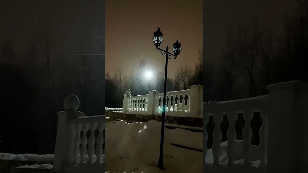 12 декабря 2023 г. Горят ночные фонари … 