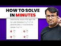 How to find Volume by Triple Integration? | Quick Solutions by GP Sir