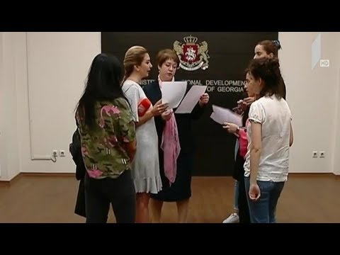 ანაკლიის პროექტის პერსპექტივა