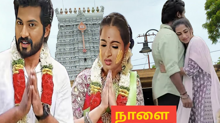 Ayyanar thunai | 13 to 14 Jun episode | promo