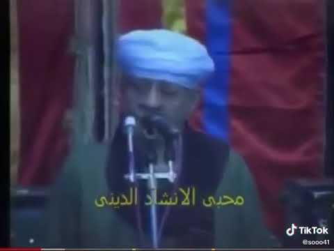كيف ادعوك وانا عاصي وكيف لا ادعوك وانتا الكريم ١٣٤