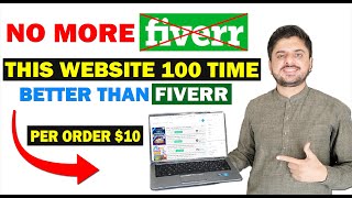 This Website 100 Times Better Than Fiverr | Best Fiverr Alternative Website