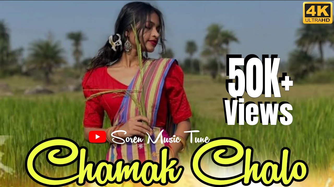 CHAMAK CHALO || NEW SANTALI VIDEO|| SOREN MUSIC TUNE|| SANTALI AI SONG 2026