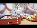 【遂に…。】結婚して3年を迎えました【普段の日常】