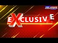 2.30 मिनट में देश की 20 बड़ी खबरें | सुपरफास्ट न्यूज़ बुलेटिन#SuperfastNews #breakingnews