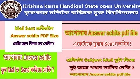Kkhsou OBE Answers Sheets // Mail Sent Information // Sending Mail // Mail gude // New //Old Course