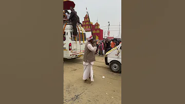 Mhakumbh 2025 Kumbh 