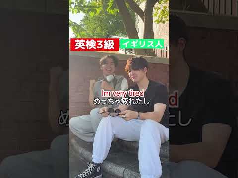 TikTok撮影中に英検3級の大切なサングラスをぶっ壊してみたら…