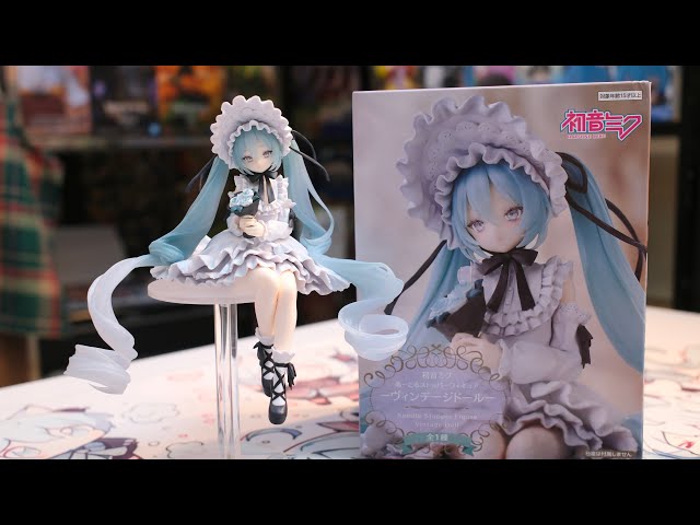 Unboxing Hatsune Miku - Noodle Stopper Figure - Vintage Doll FuRyu