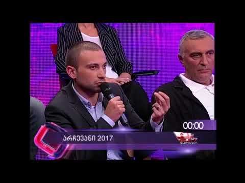 გიორგი გზირიშვილი გადაცემაში \"არჩევანი\"