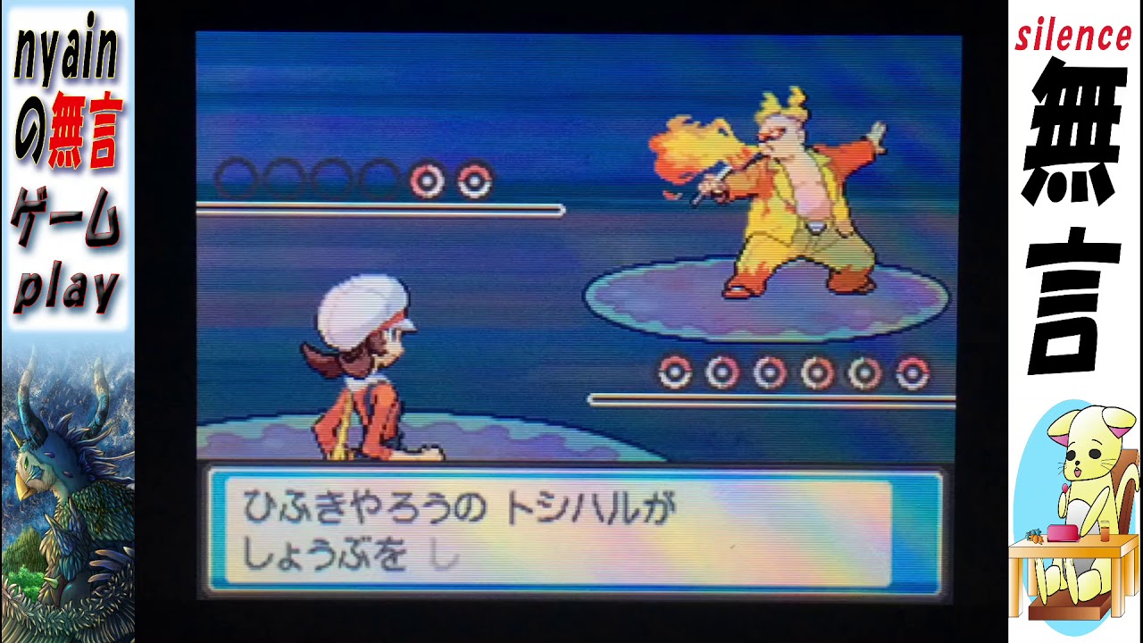 一部予約販売 ポケットモンスター ハートゴールドv 携帯用ゲームソフト Www Indiashopps Com