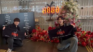 【ネタバレ注意】HANAデビュー直前イベントに参戦してきた話