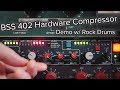 Bss dpr 402 hardware compressor demo