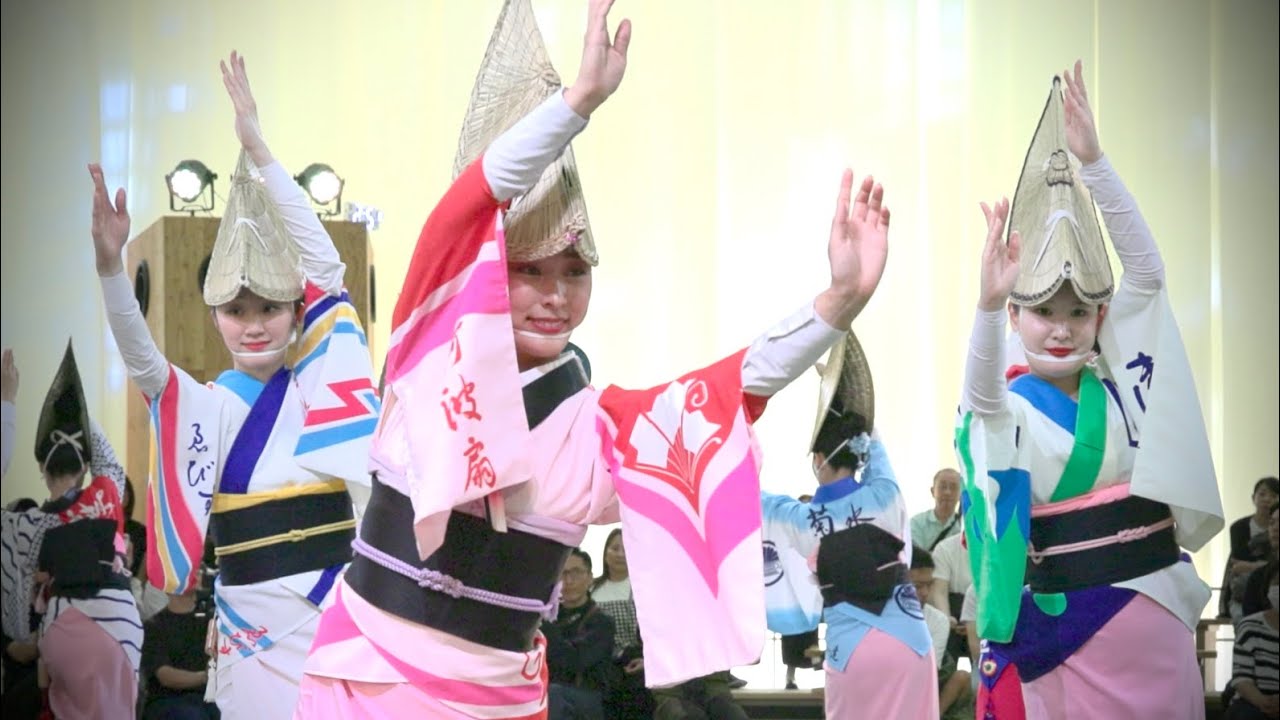 トナル2周年記念 徳島県阿波踊り協会合同連 特別公演 tonaru seto