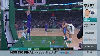 MSG 150: Wait, That Was A Live Ball?