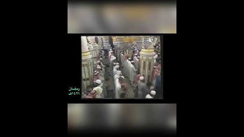 الشيخ: حسين آل الشيخ ، تلاوة شجية ﴿قال لكل ضعف ولكن لا تعلمون﴾