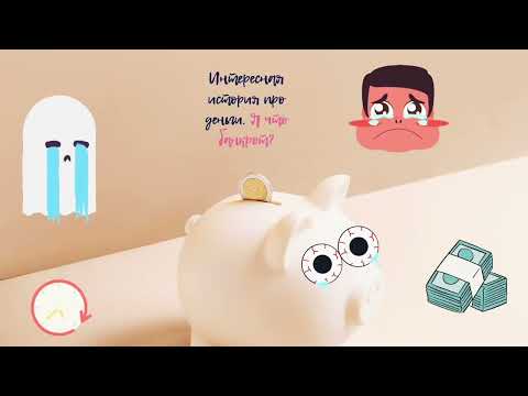 Играемся со шрифтами