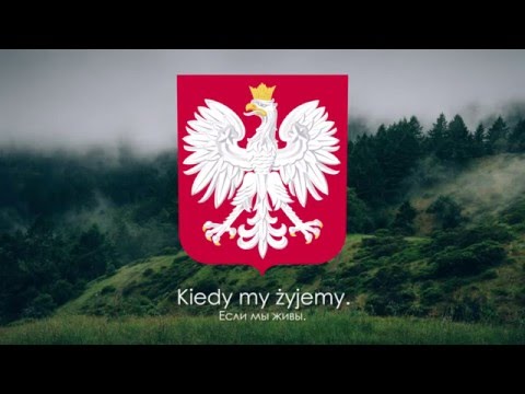 Гимн Польши - "Mazurek Dąbrowskiego" ("Марш Домбровского") [Русский перевод / Eng subs]