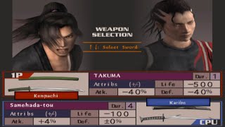 Way of the Samurai All Characters [PS2]