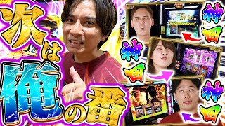 【Lゴッドイーター】みんなが神回出したなら、次は俺の番やろ！！！！！！！【よしきの成り上がり人生録第662話】[パチスロ][スロット]#いそまる#よしき｜スロパチステーション