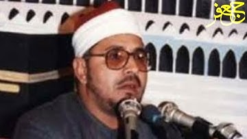 رائعة سورة الأعلى للشيخ الشحات محمد أنور