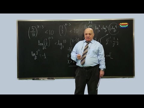 ცვანციკას ონლაინ გაკვეთილები - ლოგარითმული უტოლობა