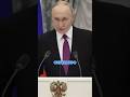 Putin castiga a joven rico por bloquear una ambulancia.