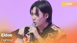 Eldon(엘던)- Fighting! |  K-Pop Live Session | Play11st UP