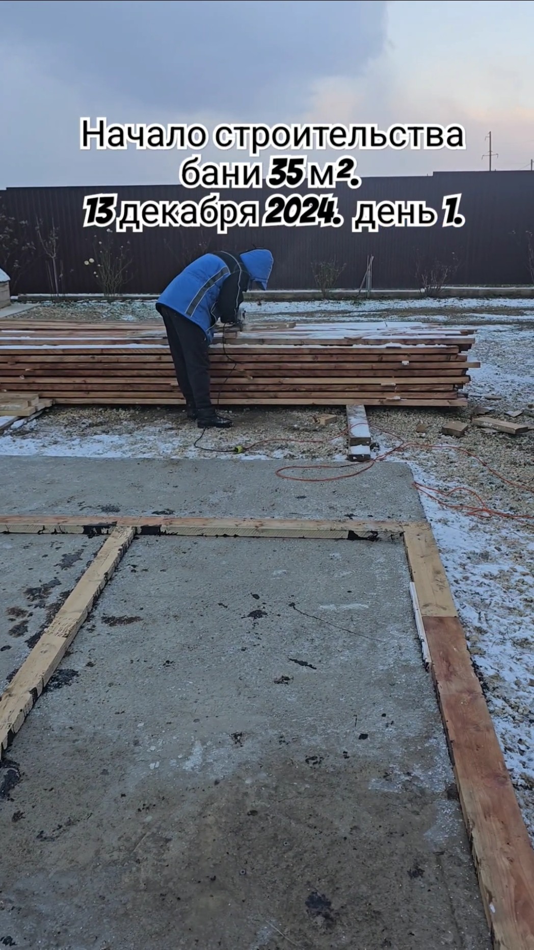 Армавир металлоконструкции баня