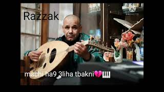 mchi ha9 3liha #chiekh razzak sidi ali live 2022