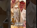 おけいすしの仕込みシリーズ②タコのほうじ茶煮#shorts #本日の大喜利会場
