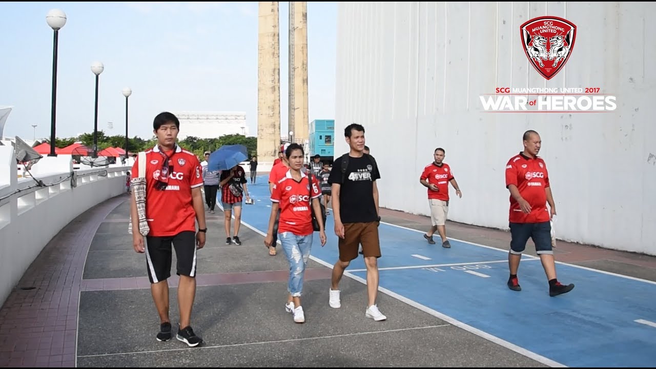 บรรยากาศแฟนบอลเอสซีจีเมืองทองฯหน้าสนามราชมังคลาฯ v ซุปเปอร์เพาเวอร์ official travel center