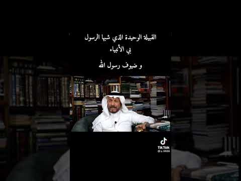 لكل غامدي ان يفتخر
