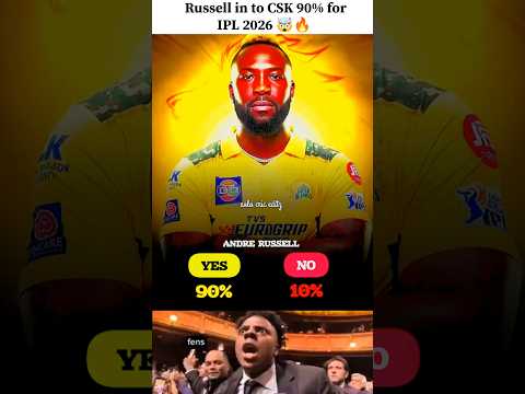 Russell in to CSK 90% for IPL 2026 😱🔥 || #csk #ipl2026 #cricket