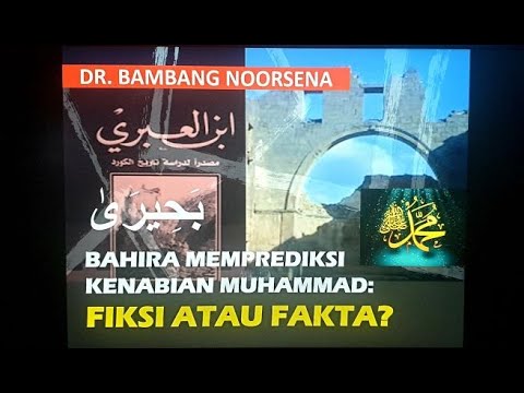 Video: Apakah kenabian adalah sebuah kata?