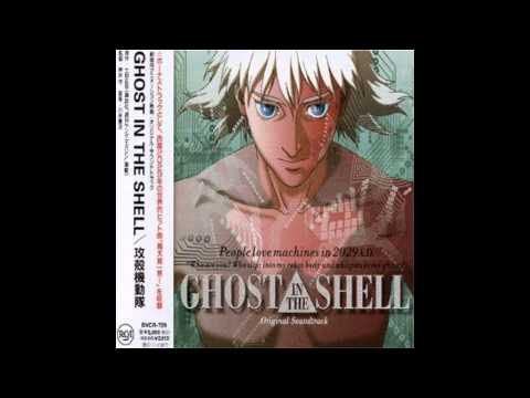 Ghost in the Shell Original Soundtrack