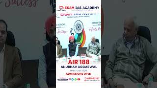 Congratulations UPSC Ranker Anubhav Aggarwal AIR 188 | UPSC Topper 2025 | Ekam IAS Academy