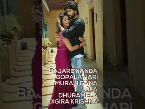 bajare-nanda-gopala-hari-song-whatsapp-status