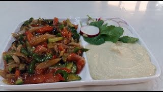 مقبلات البيتنجانية على طريقه المطاعم /Eggplant salad