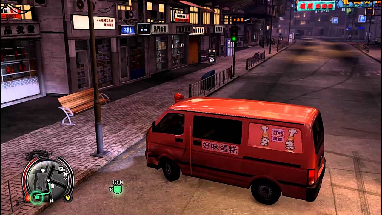 Sleeping dogs lightning warrior dasefeed