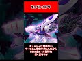 【Gジェネ】現在のキュベレイについて‼️【エターナル】