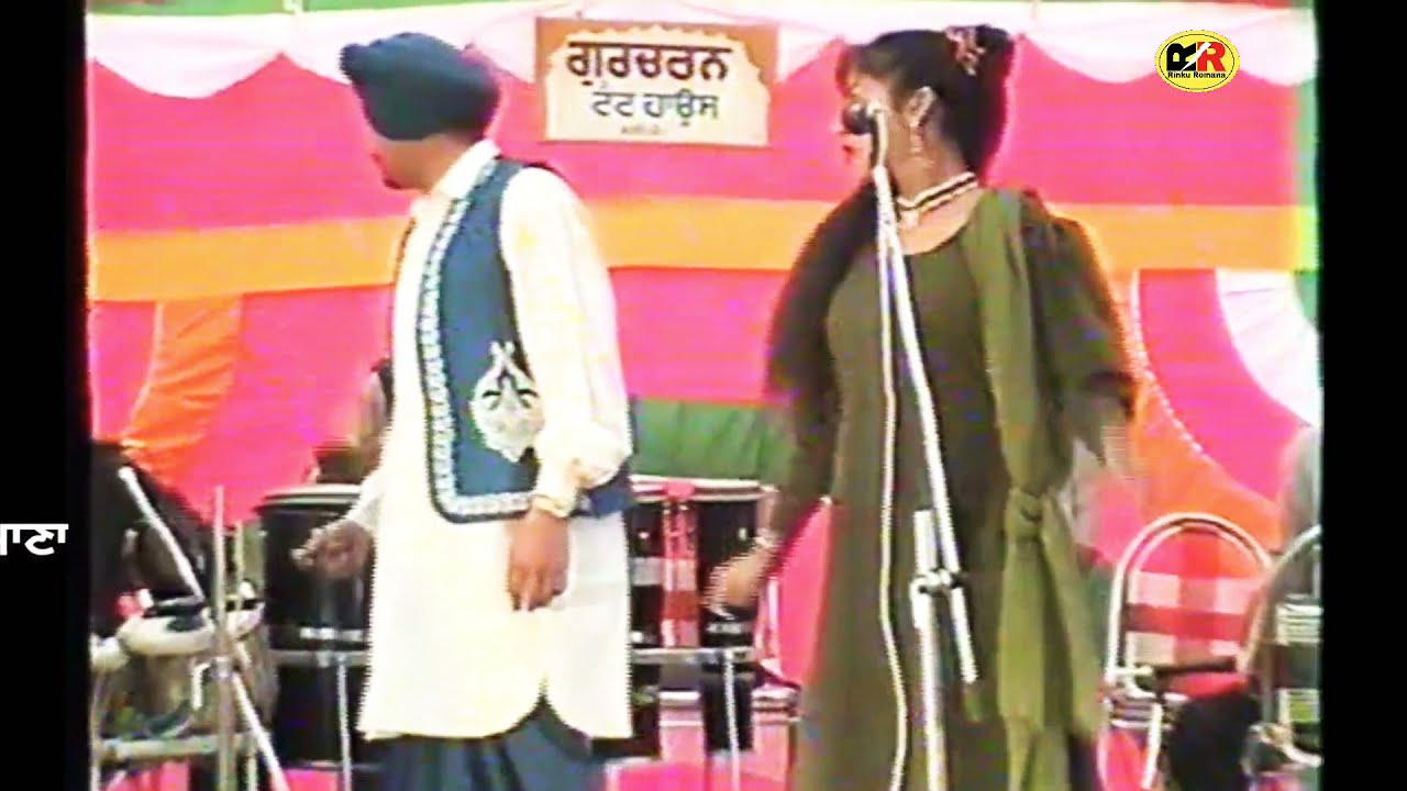 ਲੱਕ ਹੀਲੇ ਮੁਜਾਜਣ ਜਾਂਦੀ ਦਾ Lakk Hille Majajan Jandi Da । Ravinder Grewal Amrita Virk